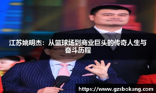 星空·体育中国官方网站