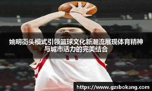 星空·体育中国官方网站