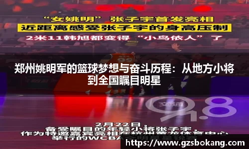 xingkong.com