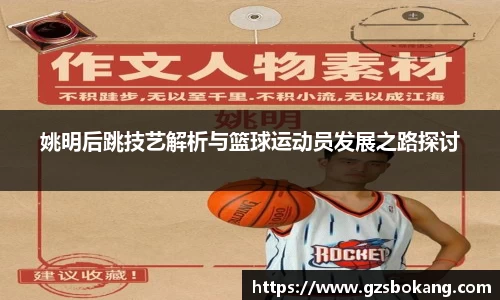 xingkong.com