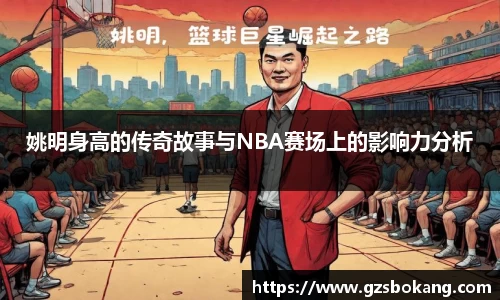 xingkong.com