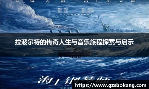 星空体育网站