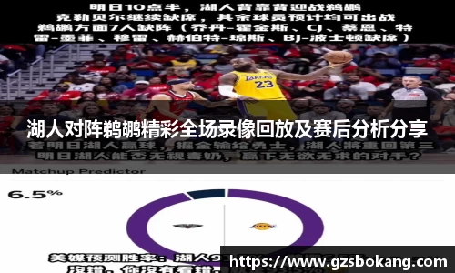 星空·体育中国官方网站