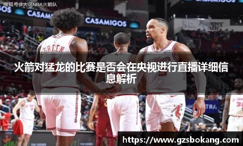 星空·体育中国官方网站