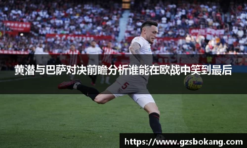 星空·体育中国官方网站