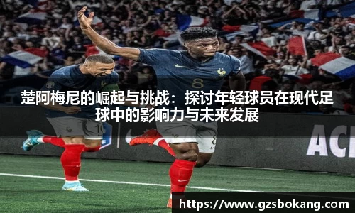 xingkong.com