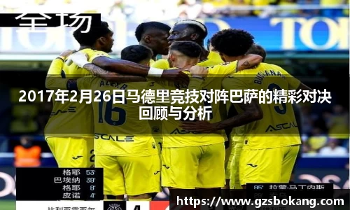 星空体育网站
