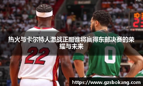 星空体育网站