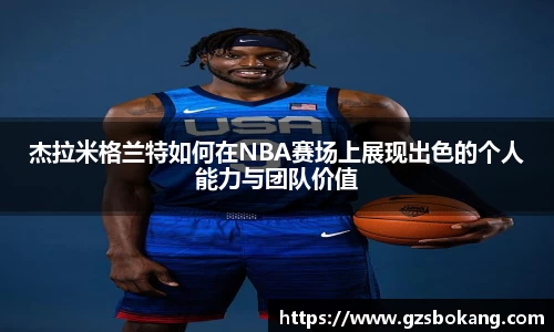 xingkong.com