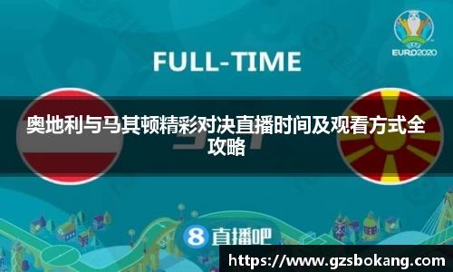 星空体育网站