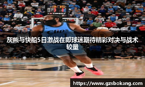 星空·体育中国官方网站