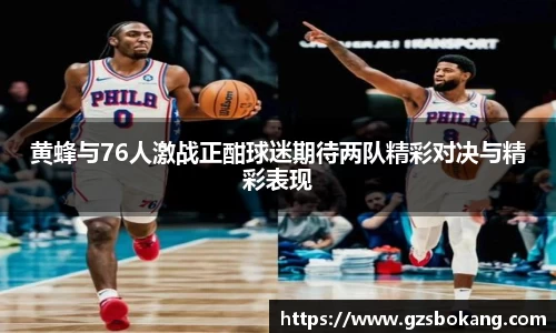 星空体育网站