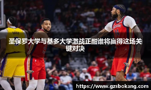星空体育网站