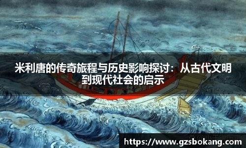星空·体育中国官方网站