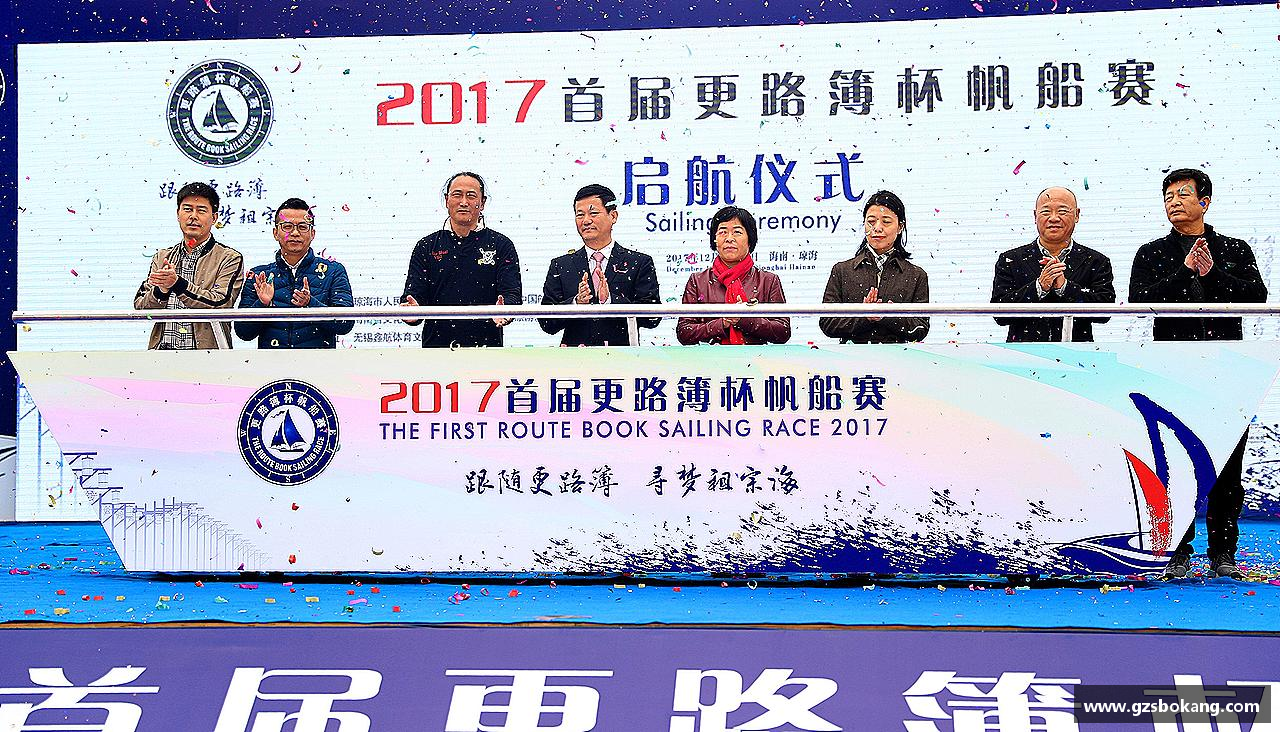 星空·体育中国官方网站速度与激情，梦想加速！